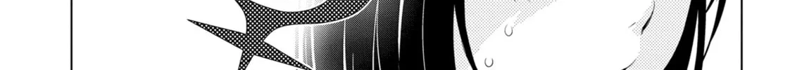 Read Ayakashi Triangle chapter 10 image 13 on Lezhin
