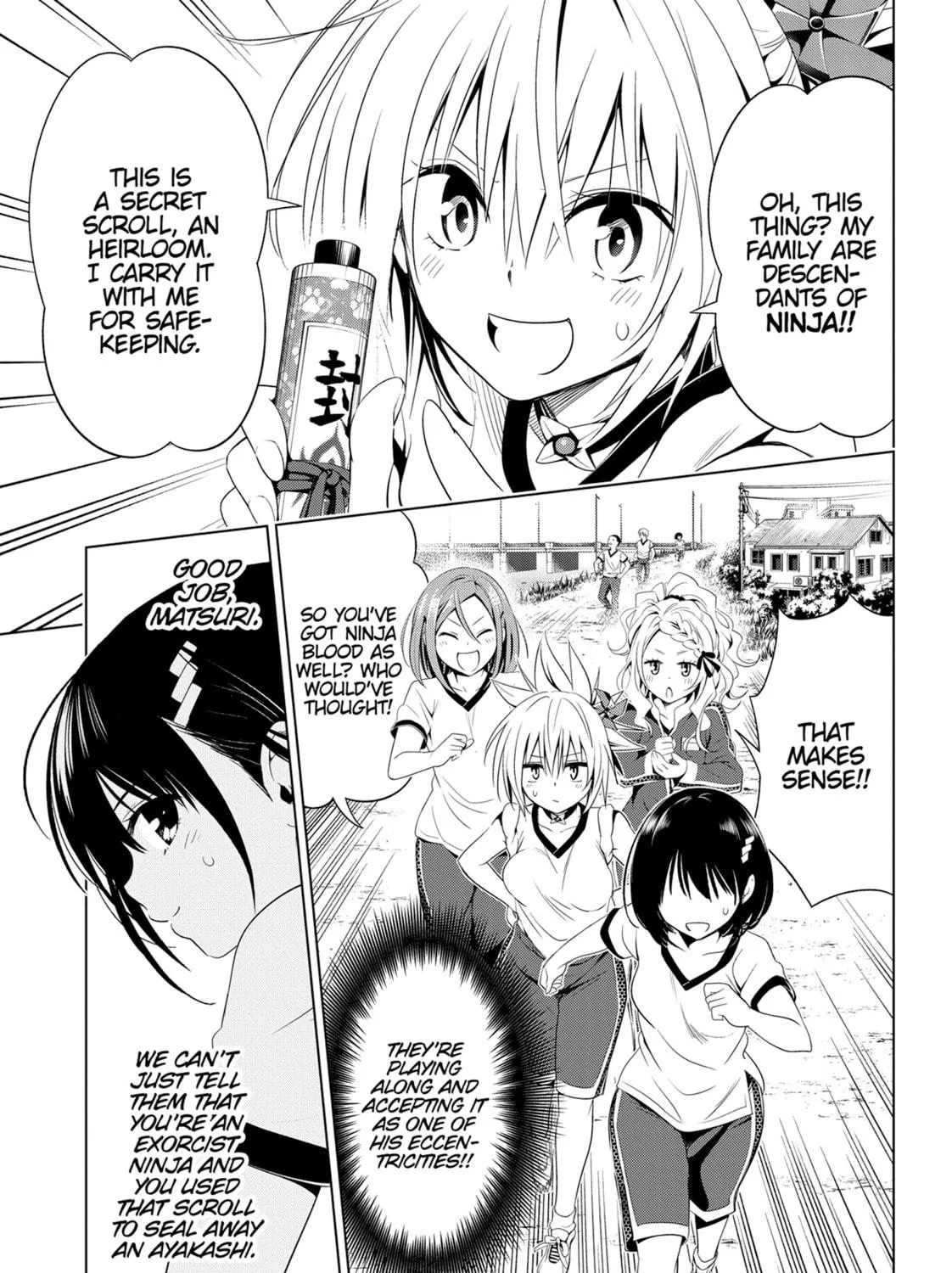 Read Ayakashi Triangle chapter 10 image 16 on Lezhin