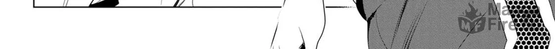 Read Ayakashi Triangle chapter 10 image 19 on Lezhin