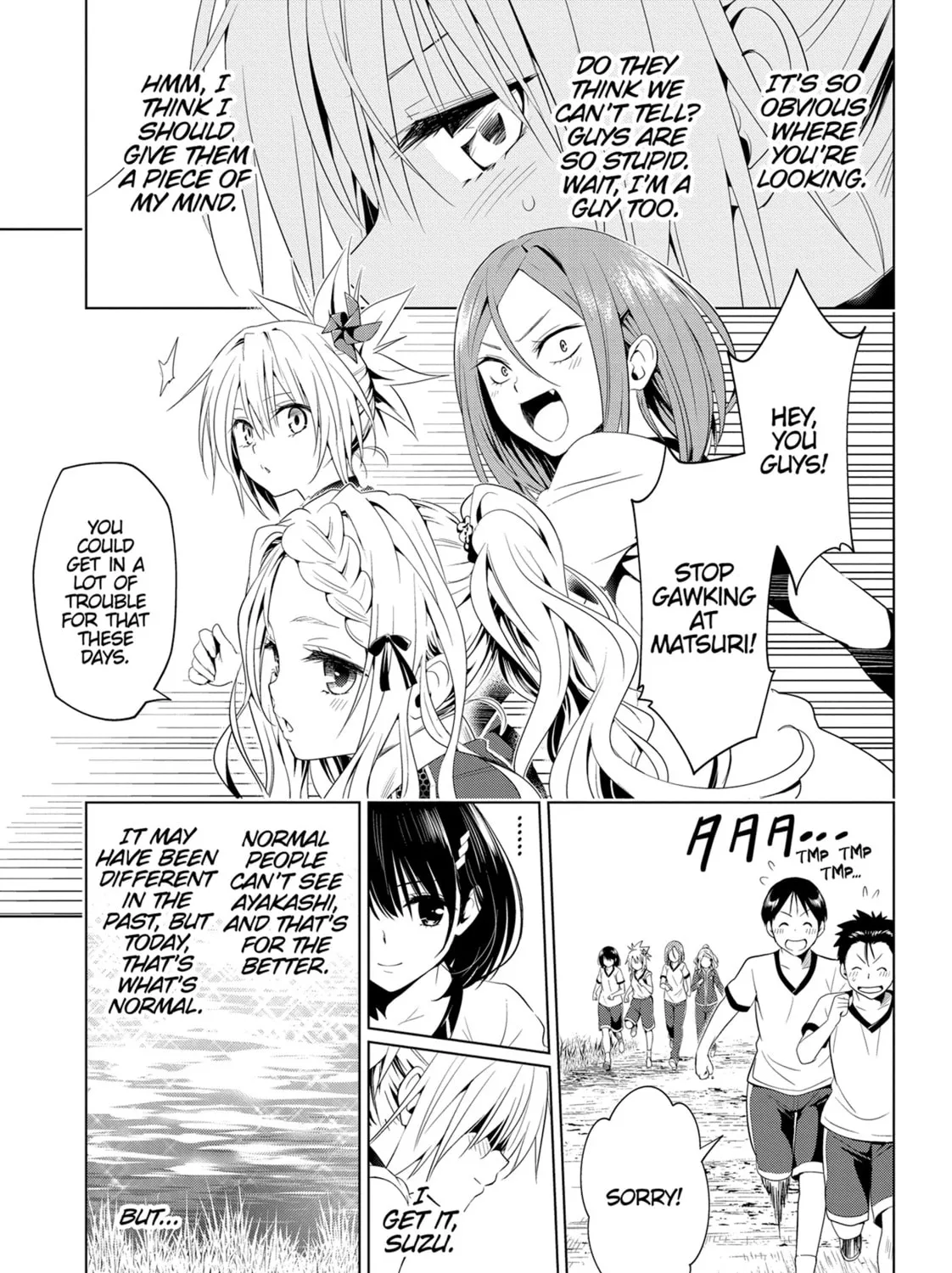 Read Ayakashi Triangle chapter 10 image 20 on Lezhin