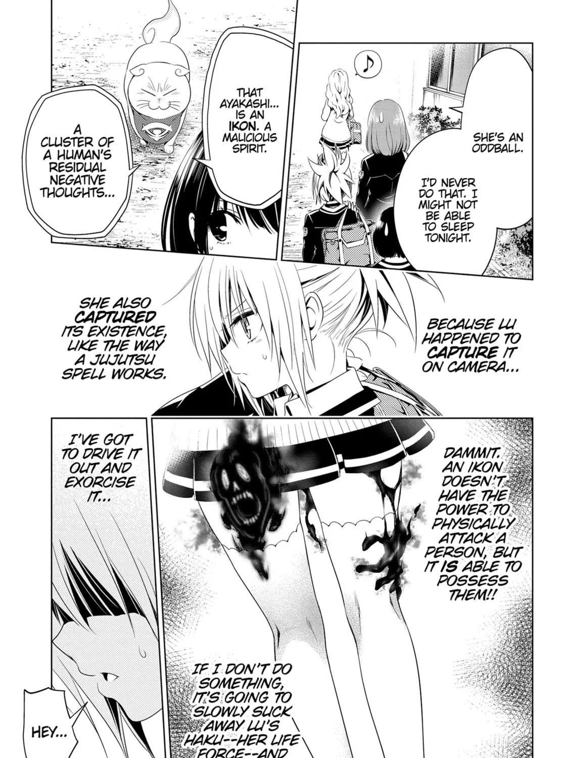 Read Ayakashi Triangle chapter 10 image 32 on Lezhin