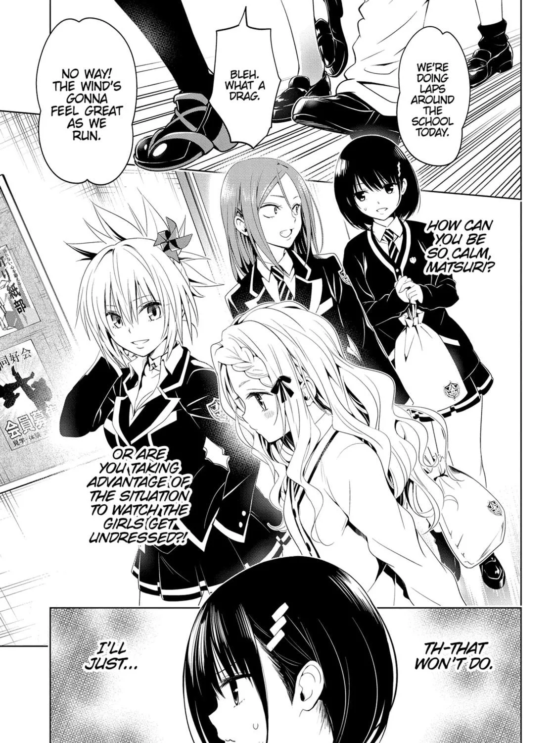 Read Ayakashi Triangle chapter 10 image 4 on Lezhin
