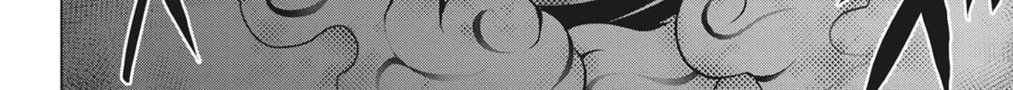 Read Ayakashi Triangle chapter 100 image 13 on Lezhin
