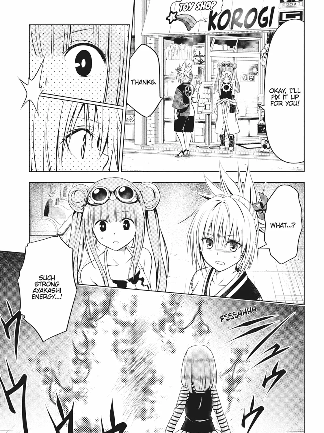 Read Ayakashi Triangle chapter 100 image 14 on Lezhin