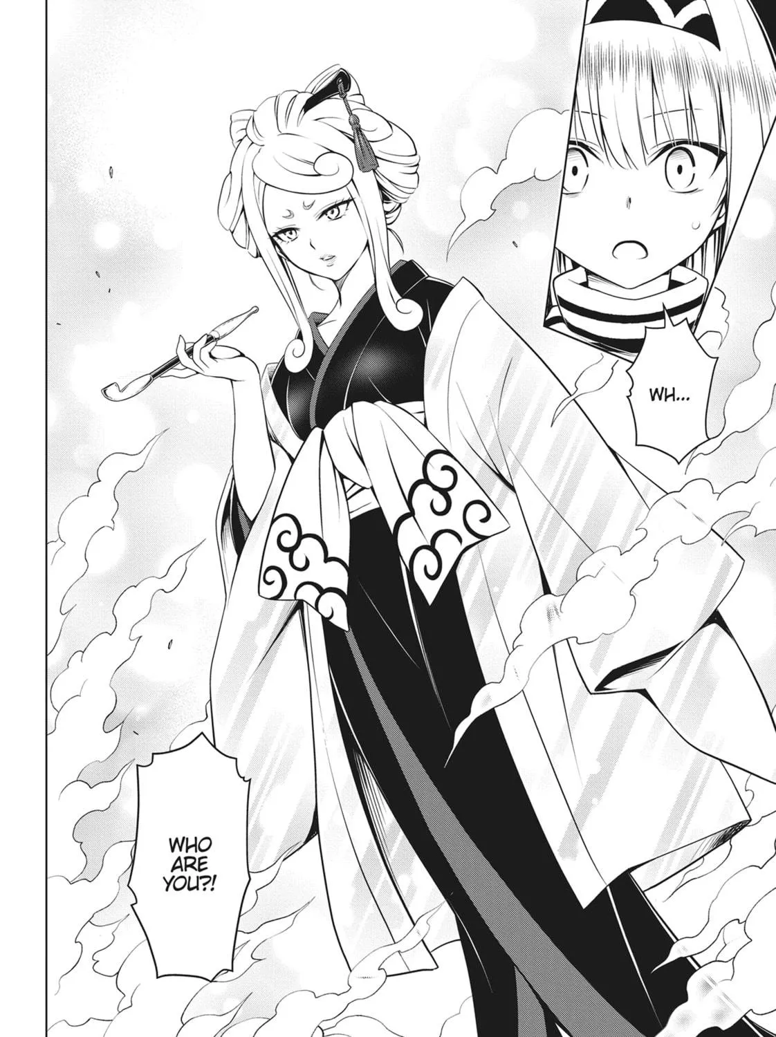 Read Ayakashi Triangle chapter 100 image 16 on Lezhin