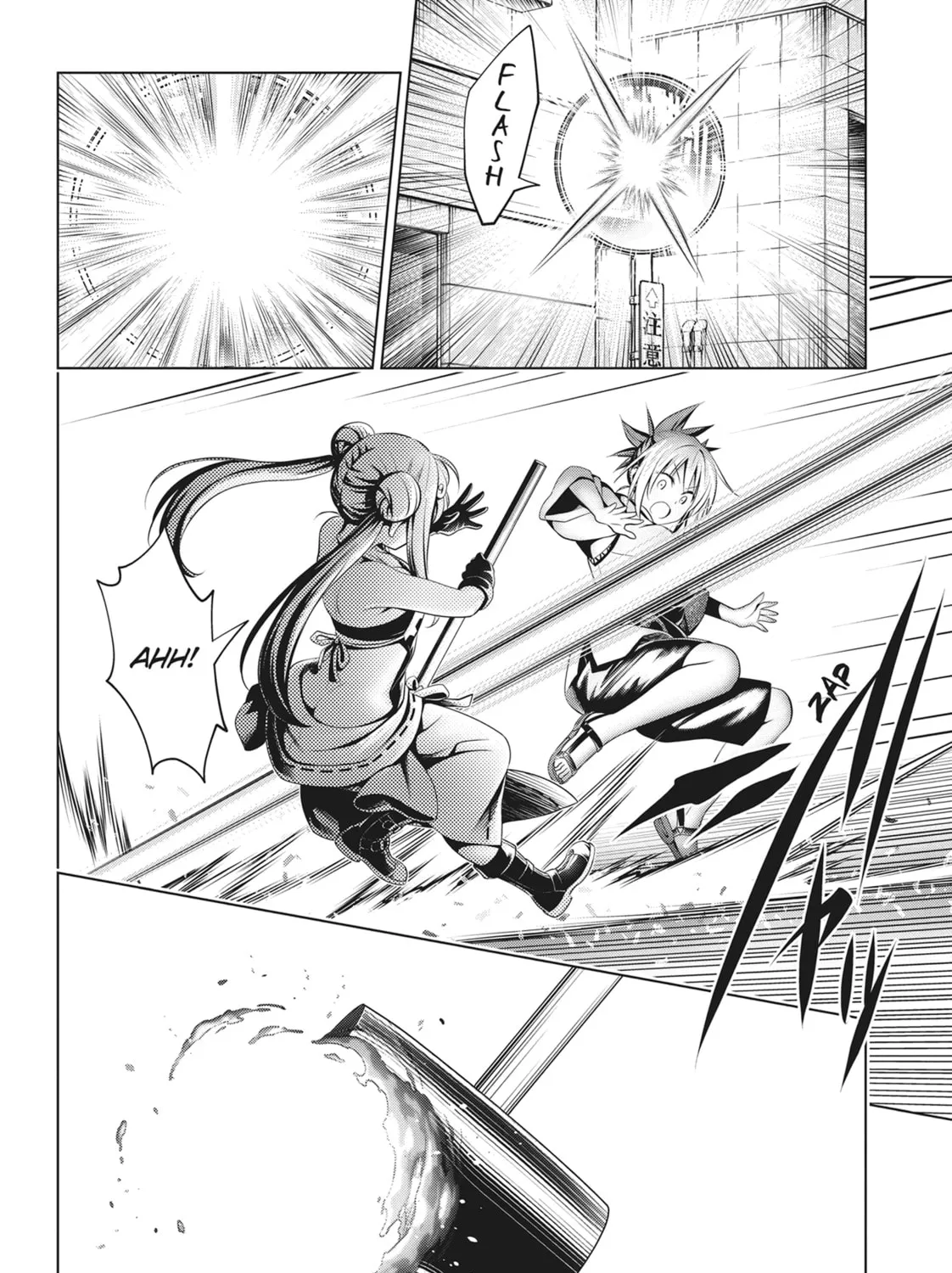 Read Ayakashi Triangle chapter 100 image 24 on Lezhin