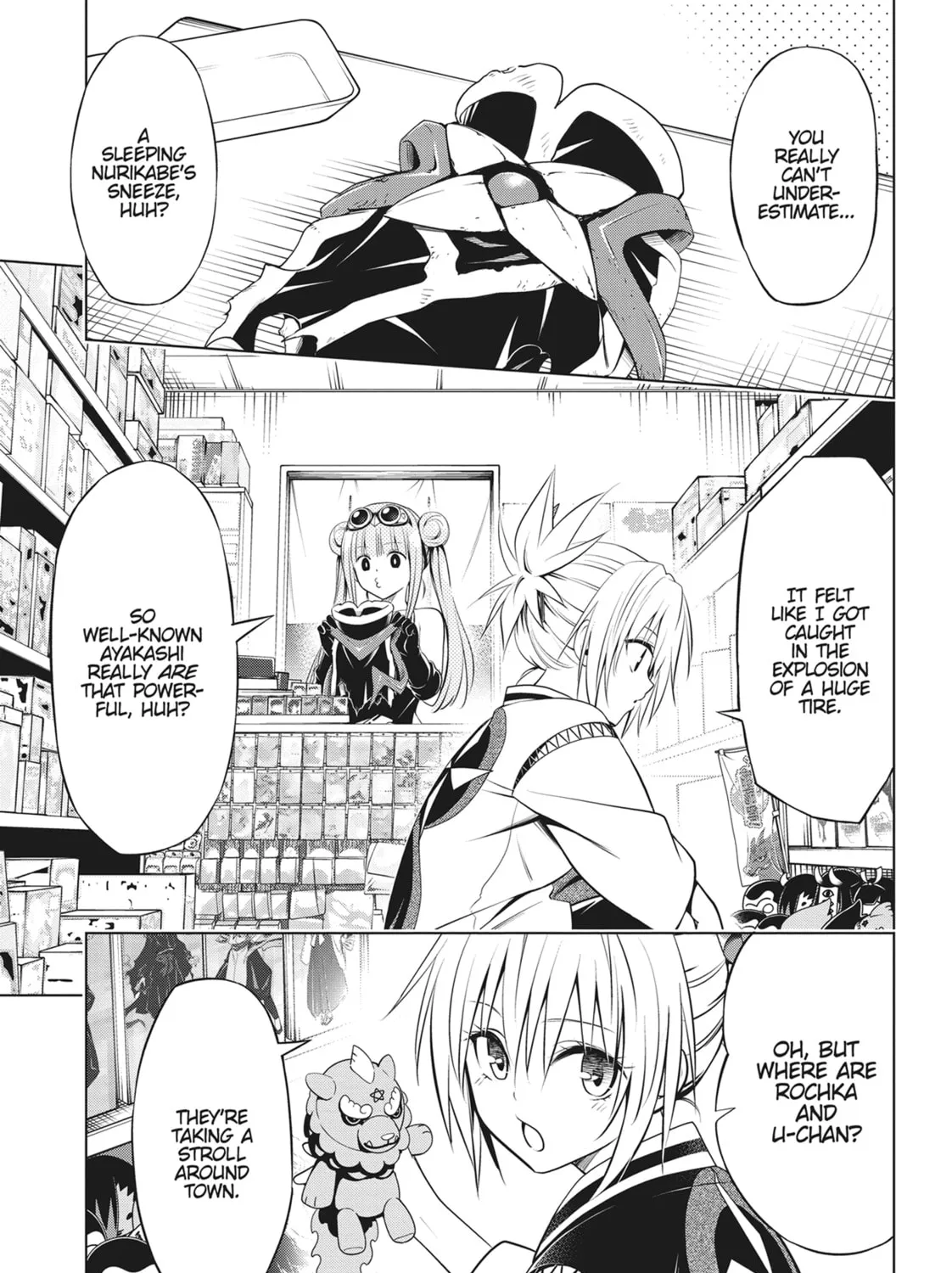 Read Ayakashi Triangle chapter 100 image 6 on Lezhin