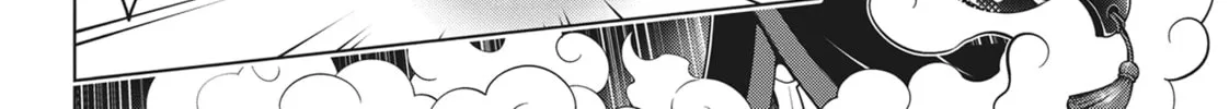 Read Ayakashi Triangle chapter 101 image 13 on Lezhin