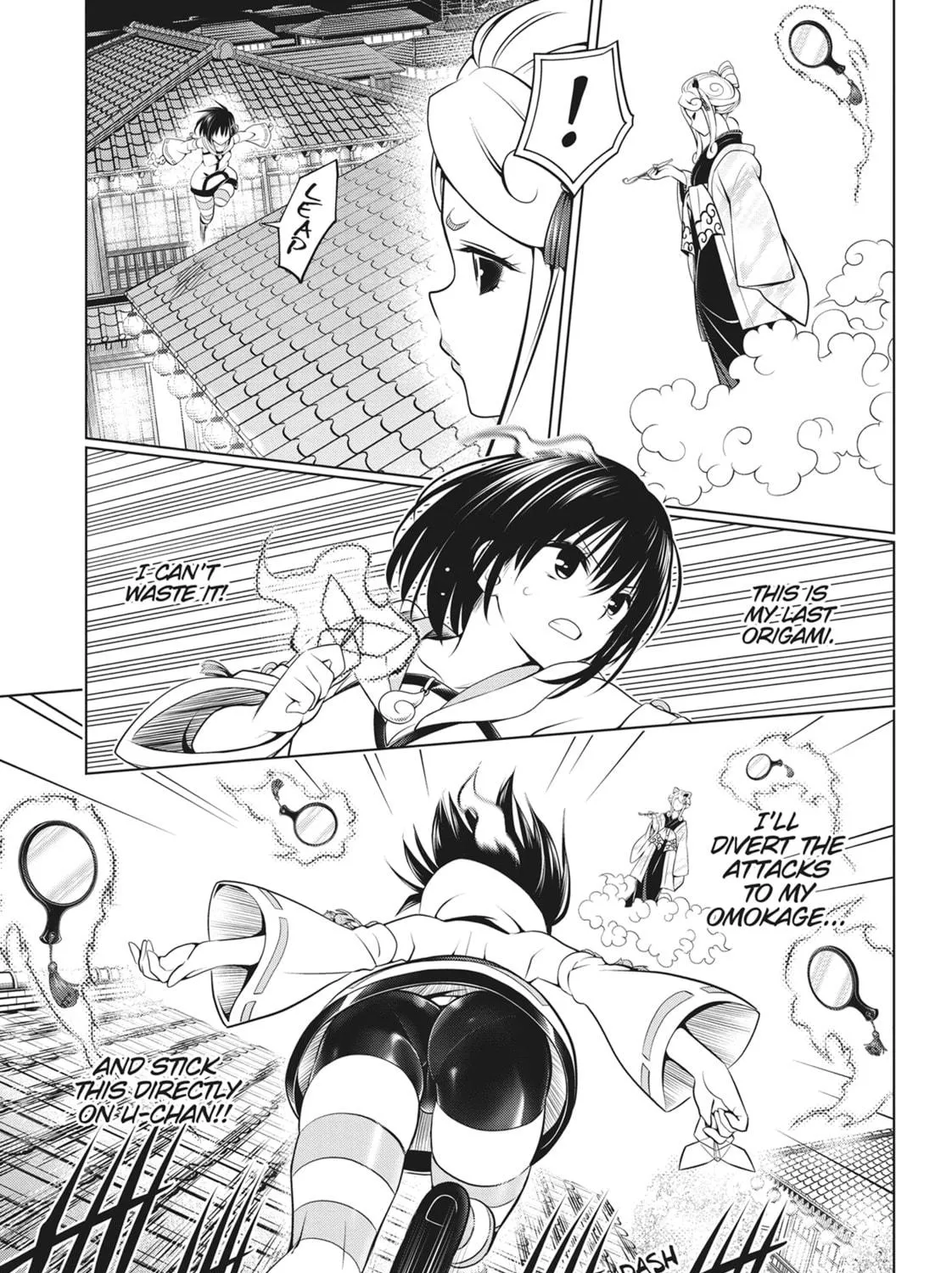 Read Ayakashi Triangle chapter 101 image 22 on Lezhin