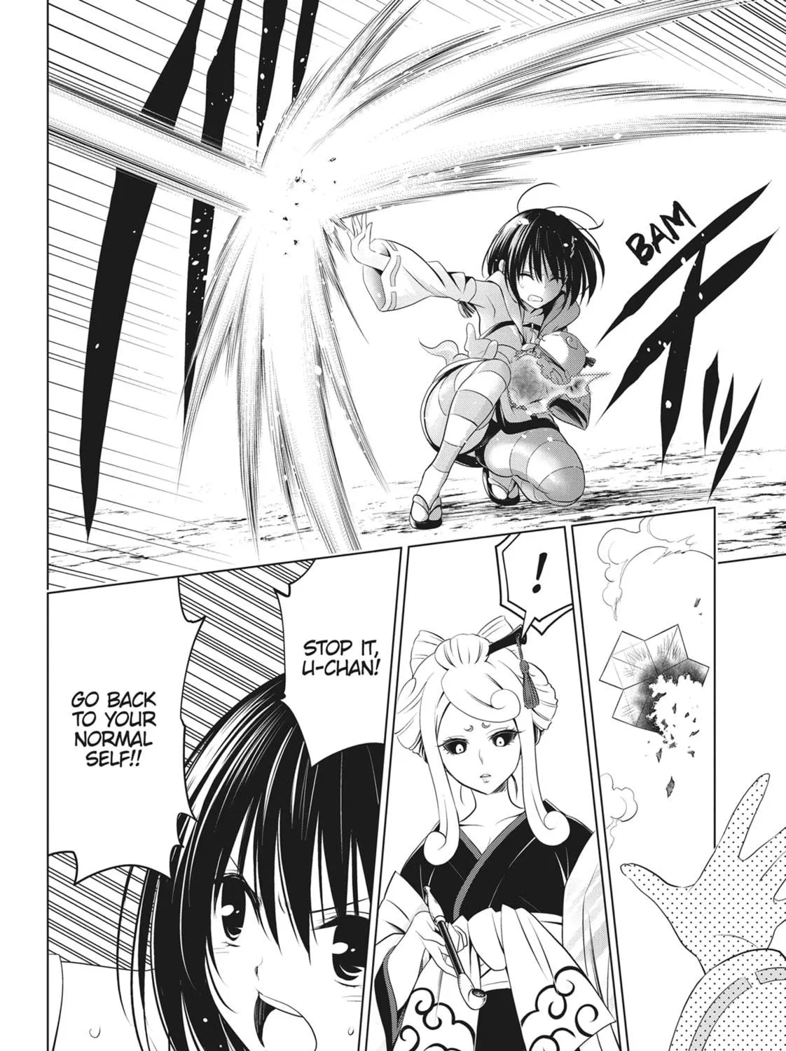 Read Ayakashi Triangle chapter 101 image 8 on Lezhin