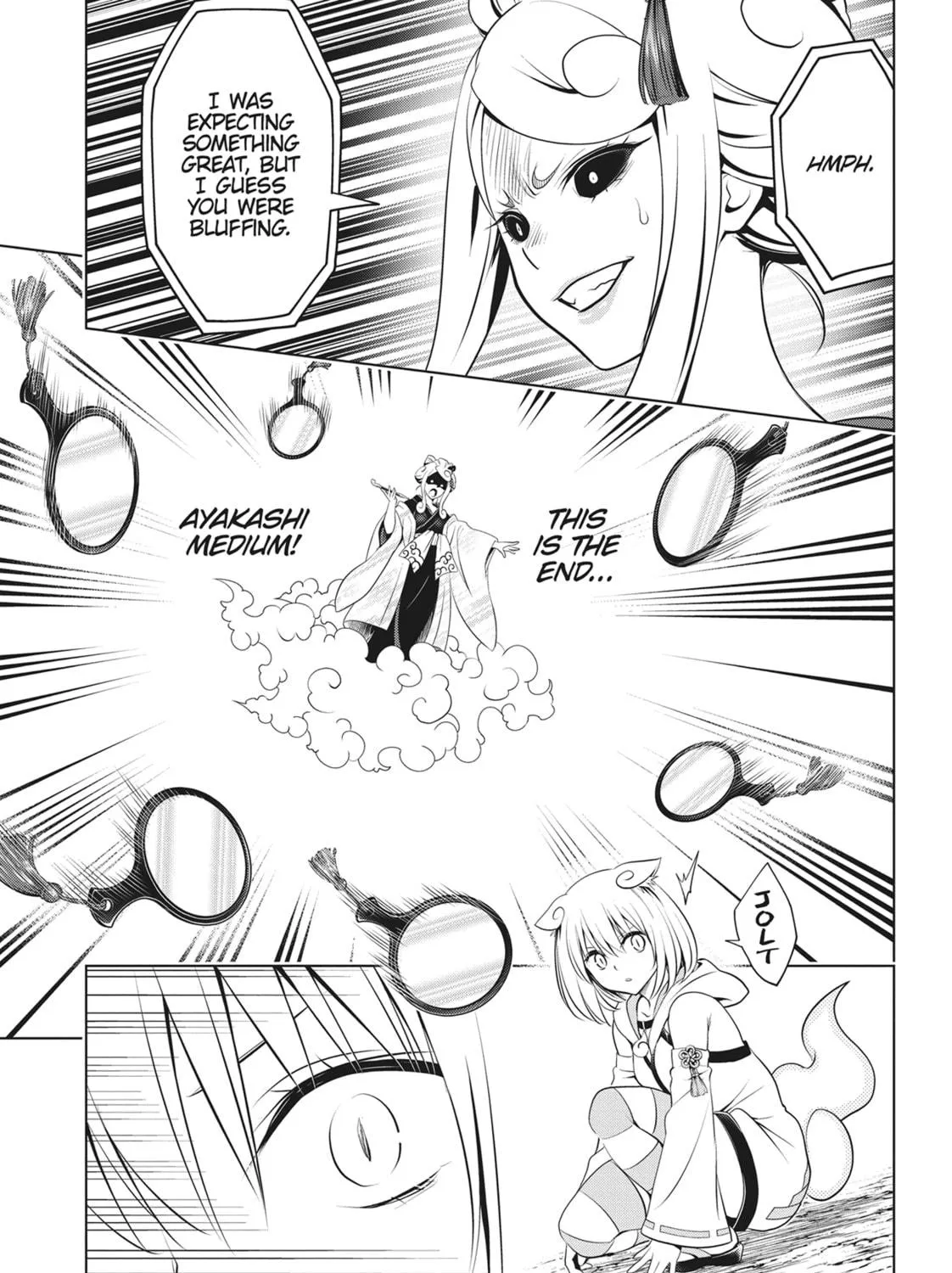 Read Ayakashi Triangle chapter 102 image 10 on Lezhin