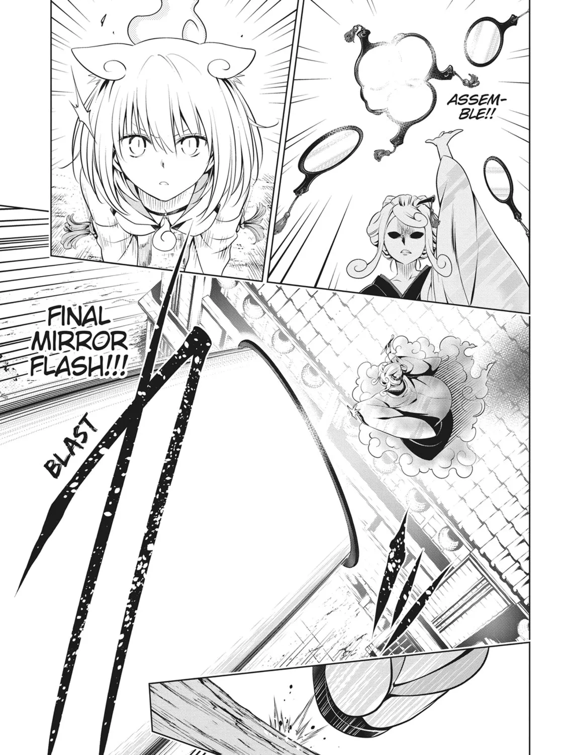 Read Ayakashi Triangle chapter 102 image 14 on Lezhin