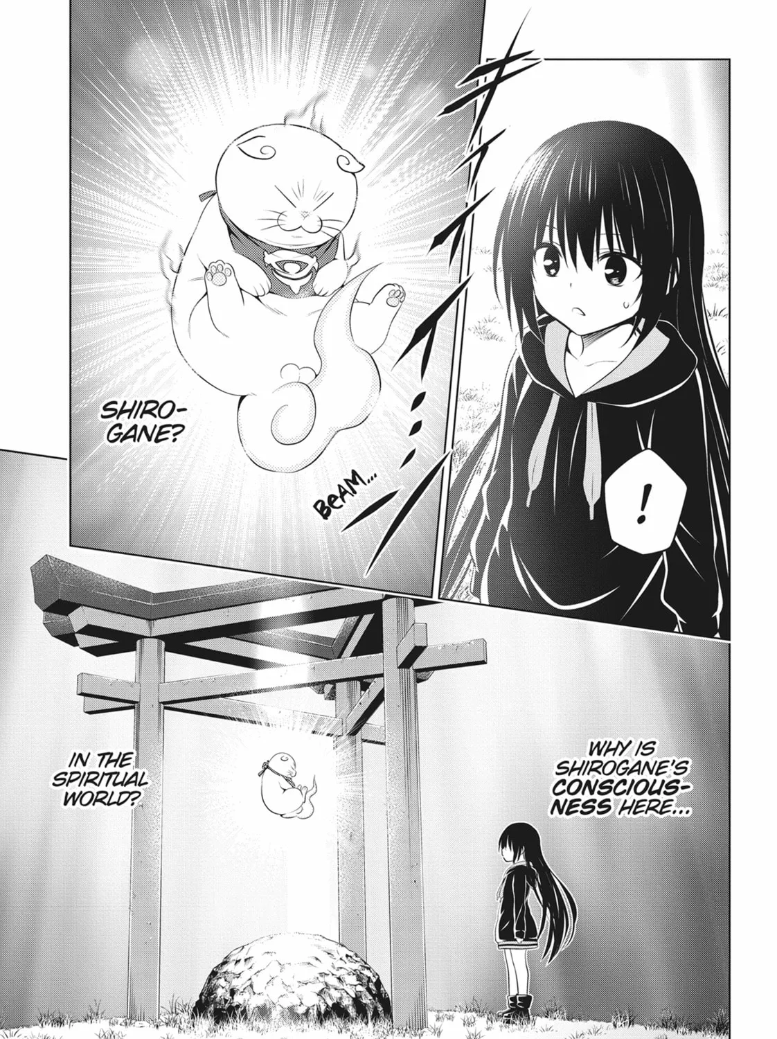 Read Ayakashi Triangle chapter 102 image 2 on Lezhin