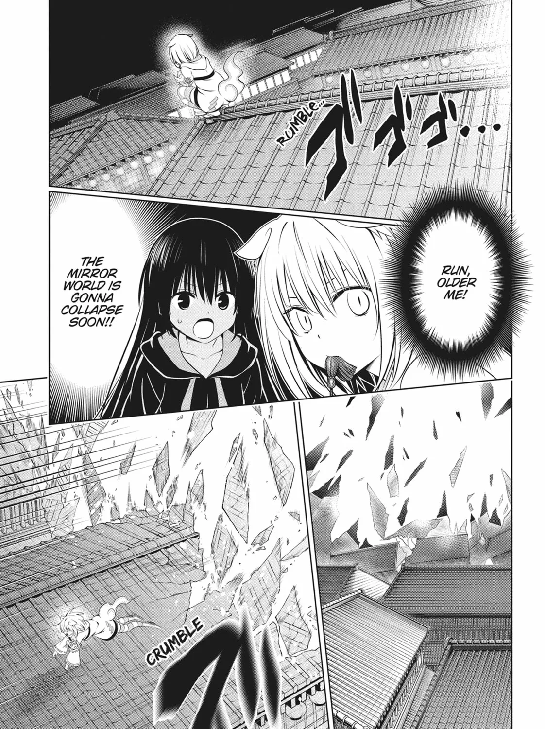 Read Ayakashi Triangle chapter 102 image 26 on Lezhin