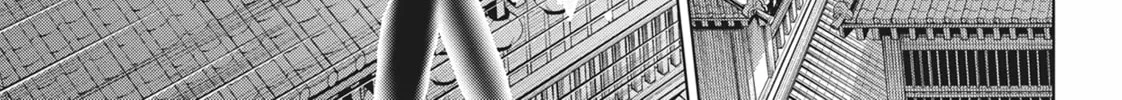 Read Ayakashi Triangle chapter 102 image 27 on Lezhin