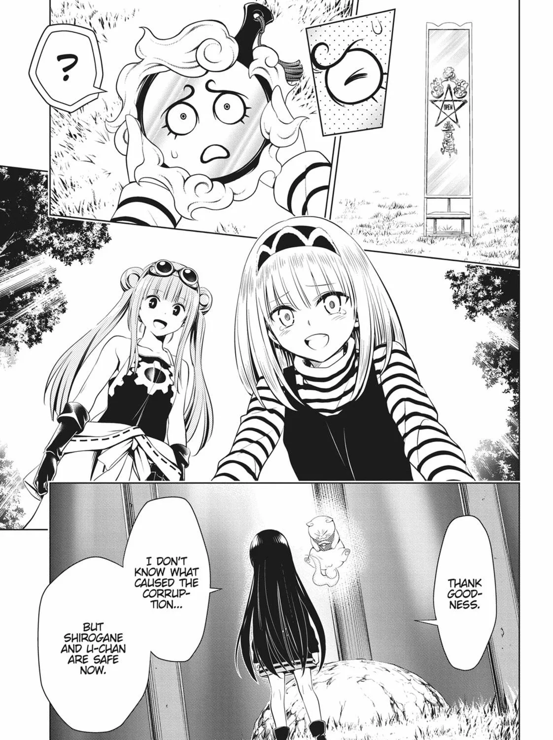 Read Ayakashi Triangle chapter 102 image 34 on Lezhin