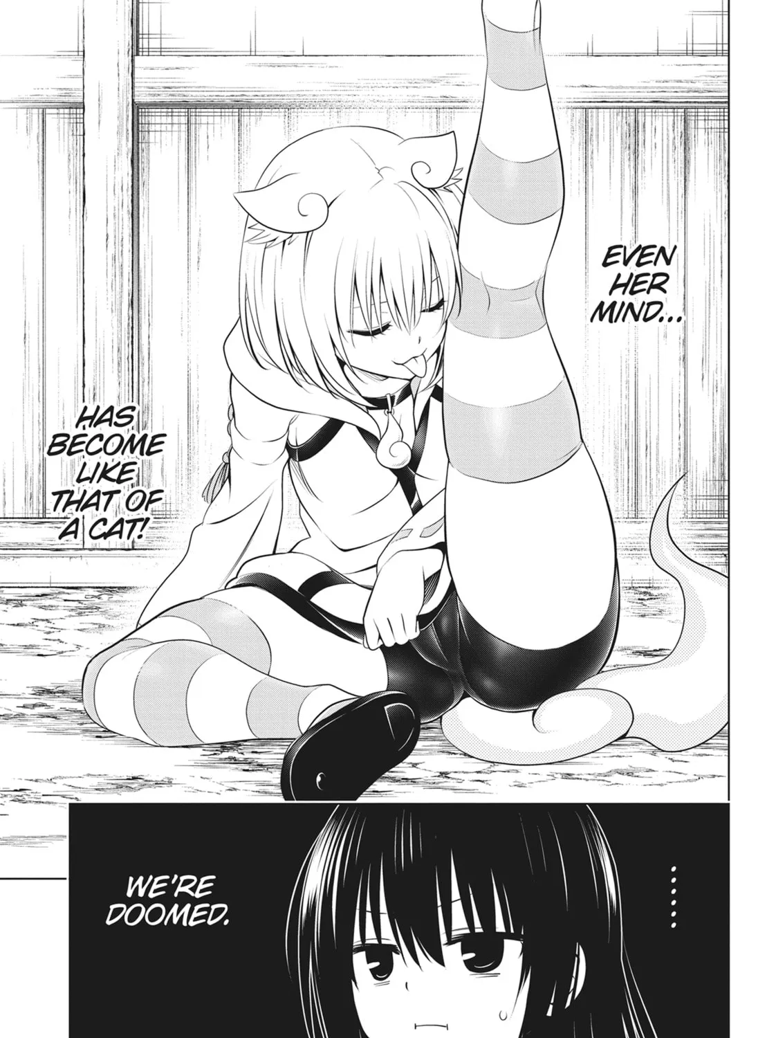 Read Ayakashi Triangle chapter 102 image 6 on Lezhin