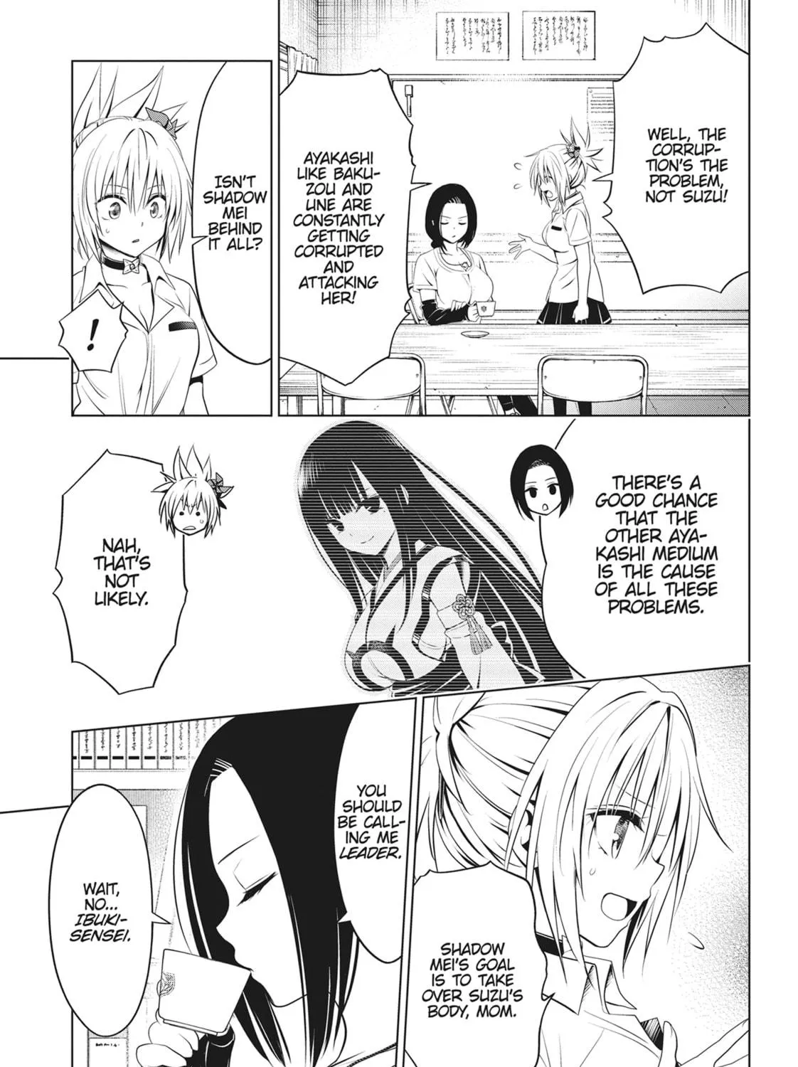 Read Ayakashi Triangle chapter 103 image 10 on Lezhin