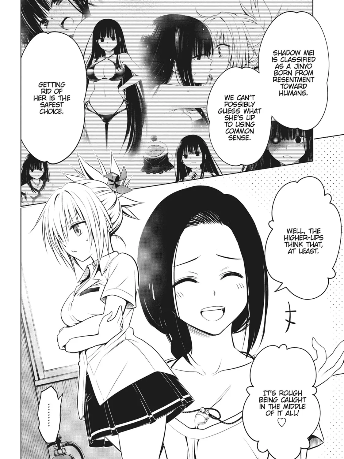 Read Ayakashi Triangle chapter 103 image 12 on Lezhin