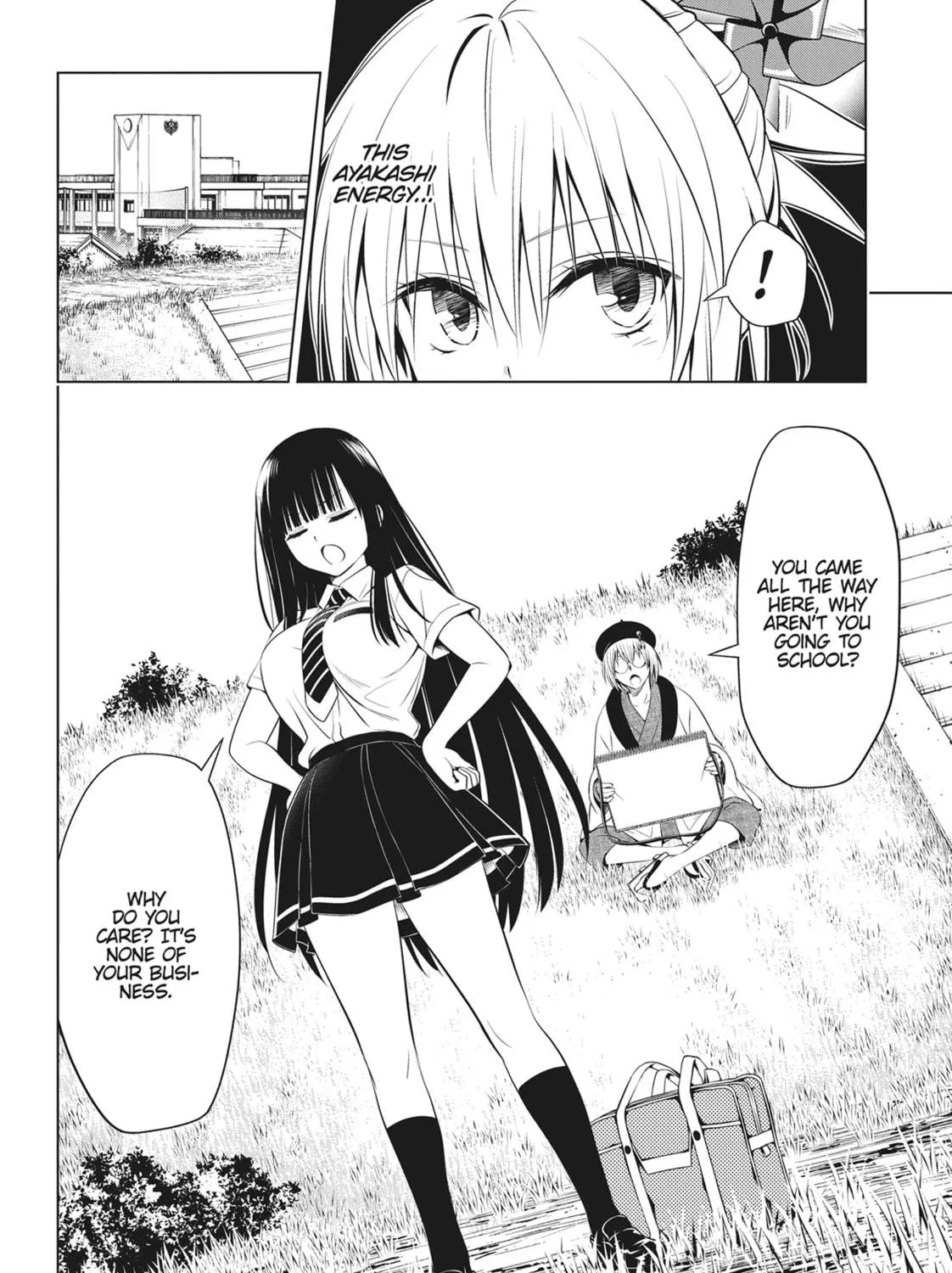 Read Ayakashi Triangle chapter 103 image 16 on Lezhin