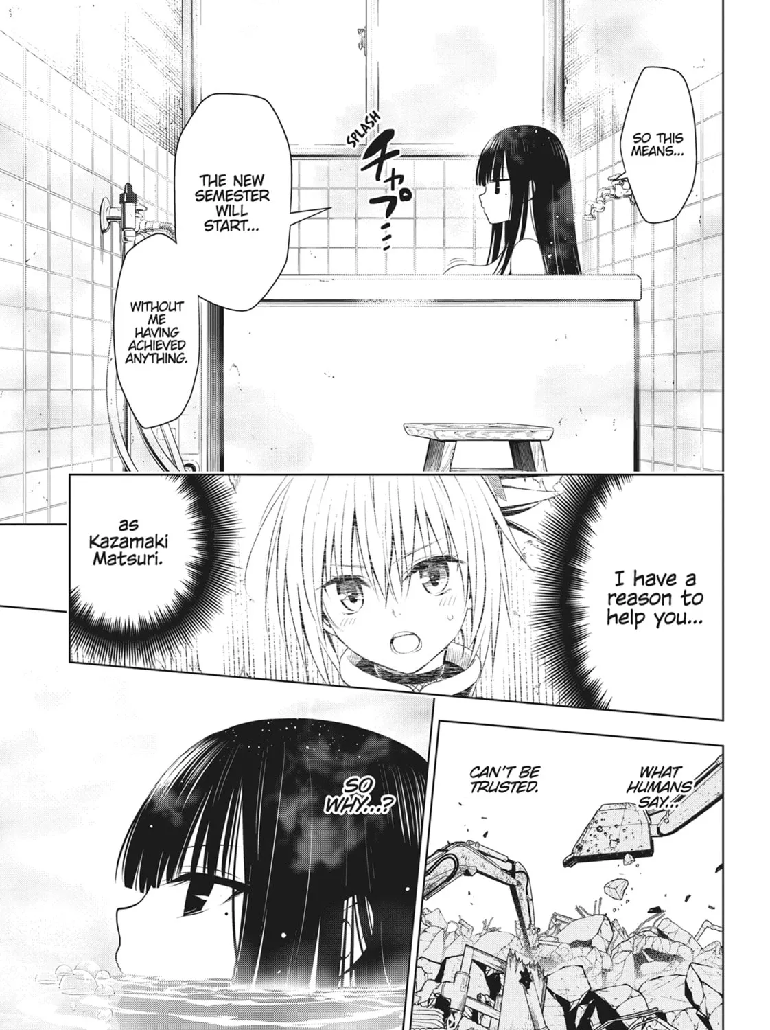 Read Ayakashi Triangle chapter 103 image 2 on Lezhin
