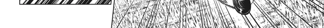 Read Ayakashi Triangle chapter 103 image 21 on Lezhin