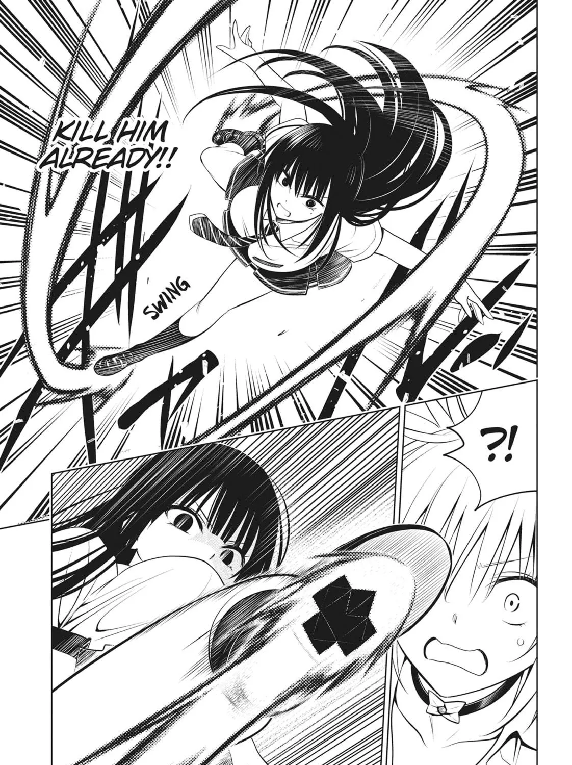 Read Ayakashi Triangle chapter 103 image 22 on Lezhin