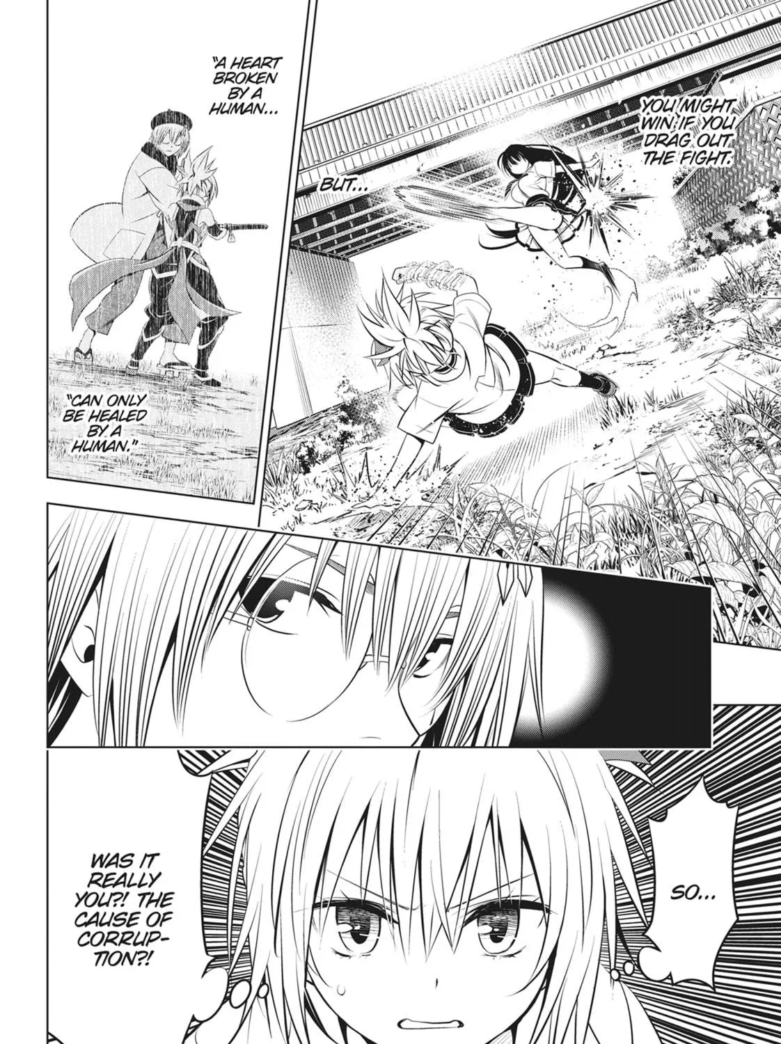 Read Ayakashi Triangle chapter 103 image 28 on Lezhin
