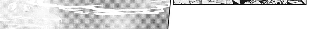 Read Ayakashi Triangle chapter 103 image 3 on Lezhin