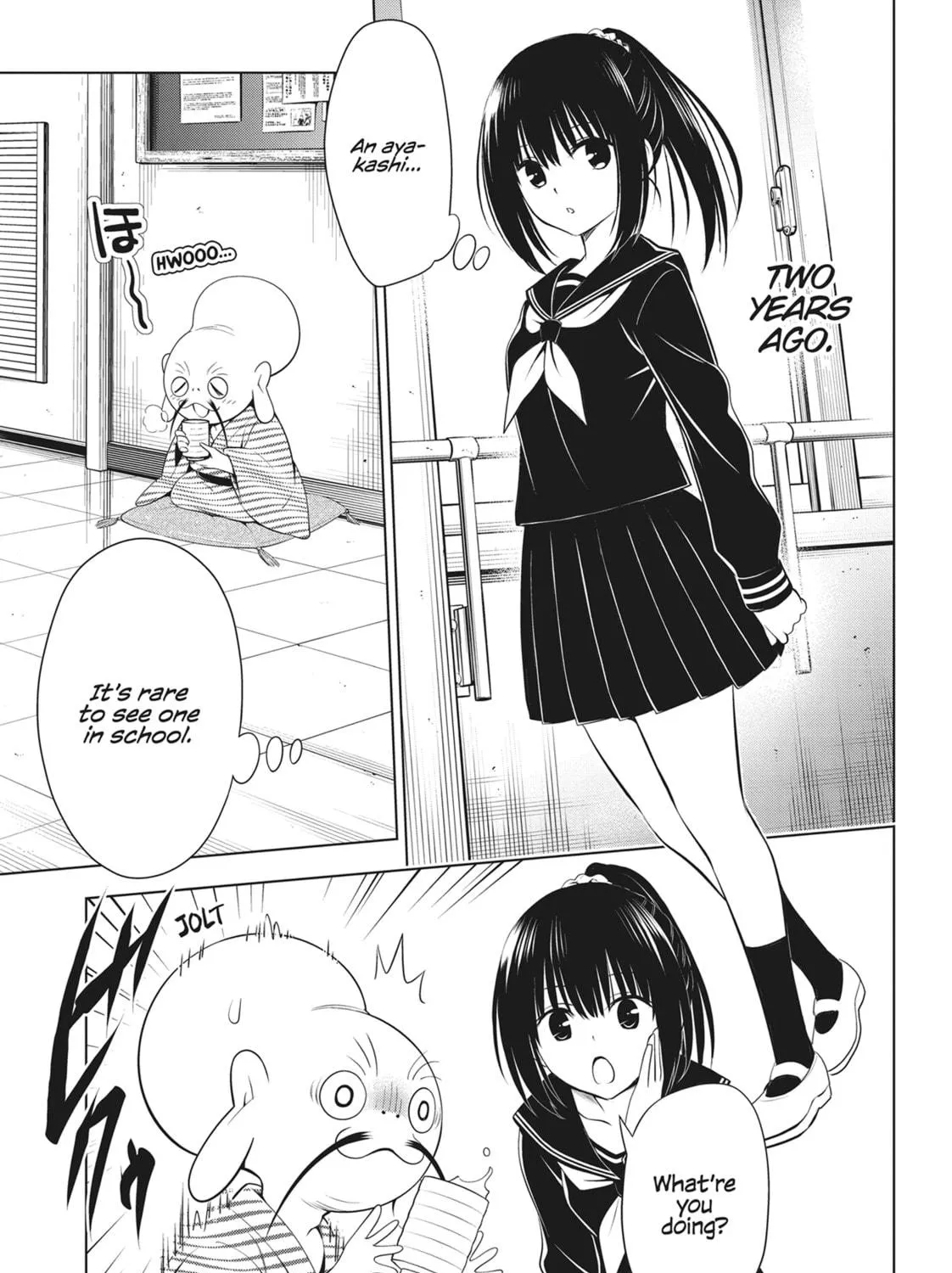 Read Ayakashi Triangle chapter 104 image 10 on Lezhin
