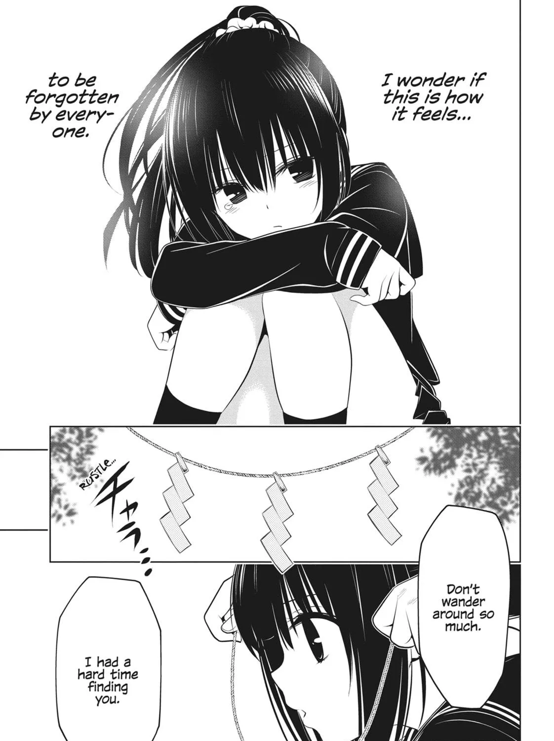 Read Ayakashi Triangle chapter 104 image 22 on Lezhin