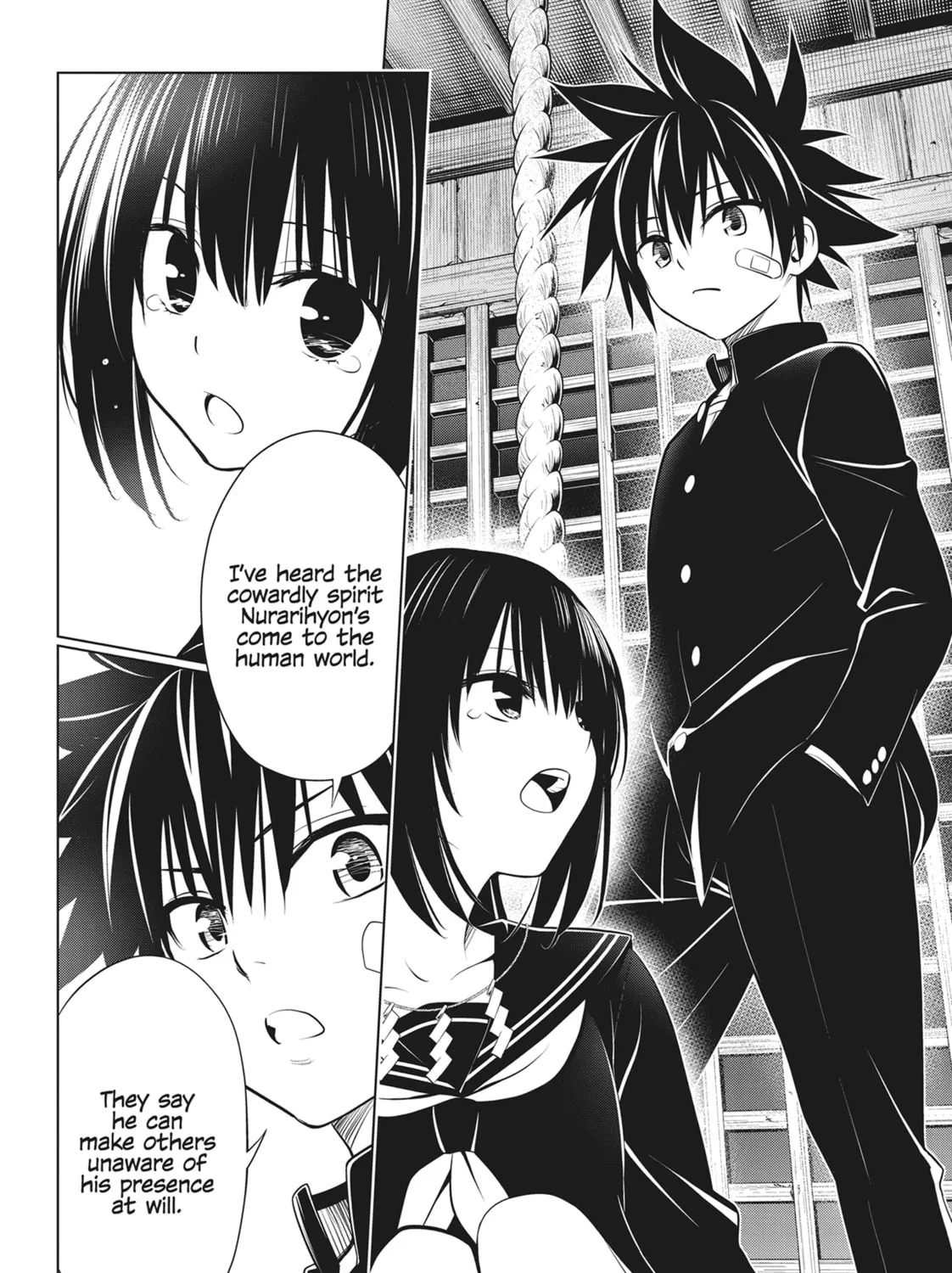 Read Ayakashi Triangle chapter 104 image 24 on Lezhin