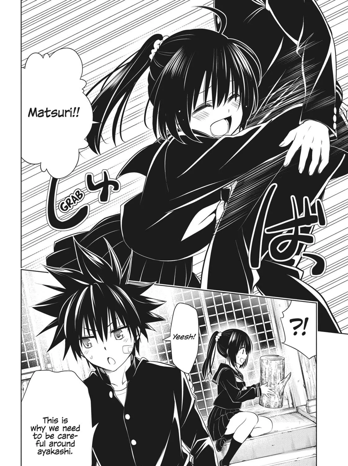 Read Ayakashi Triangle chapter 104 image 28 on Lezhin