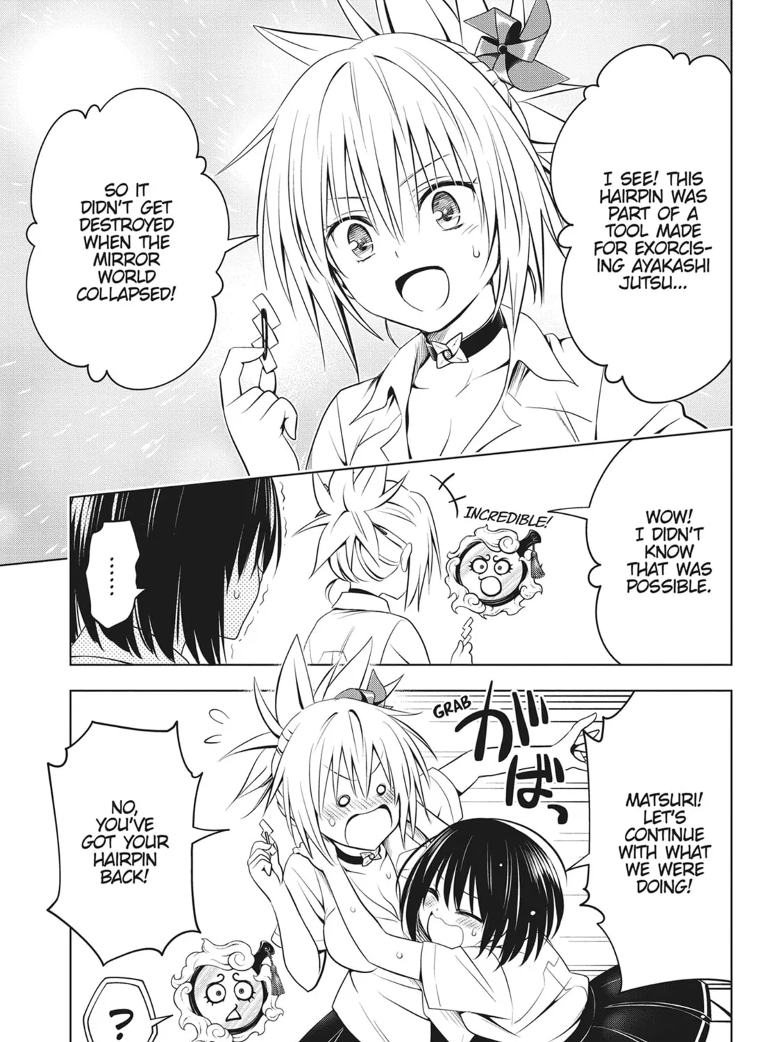 Read Ayakashi Triangle chapter 104 image 42 on Lezhin