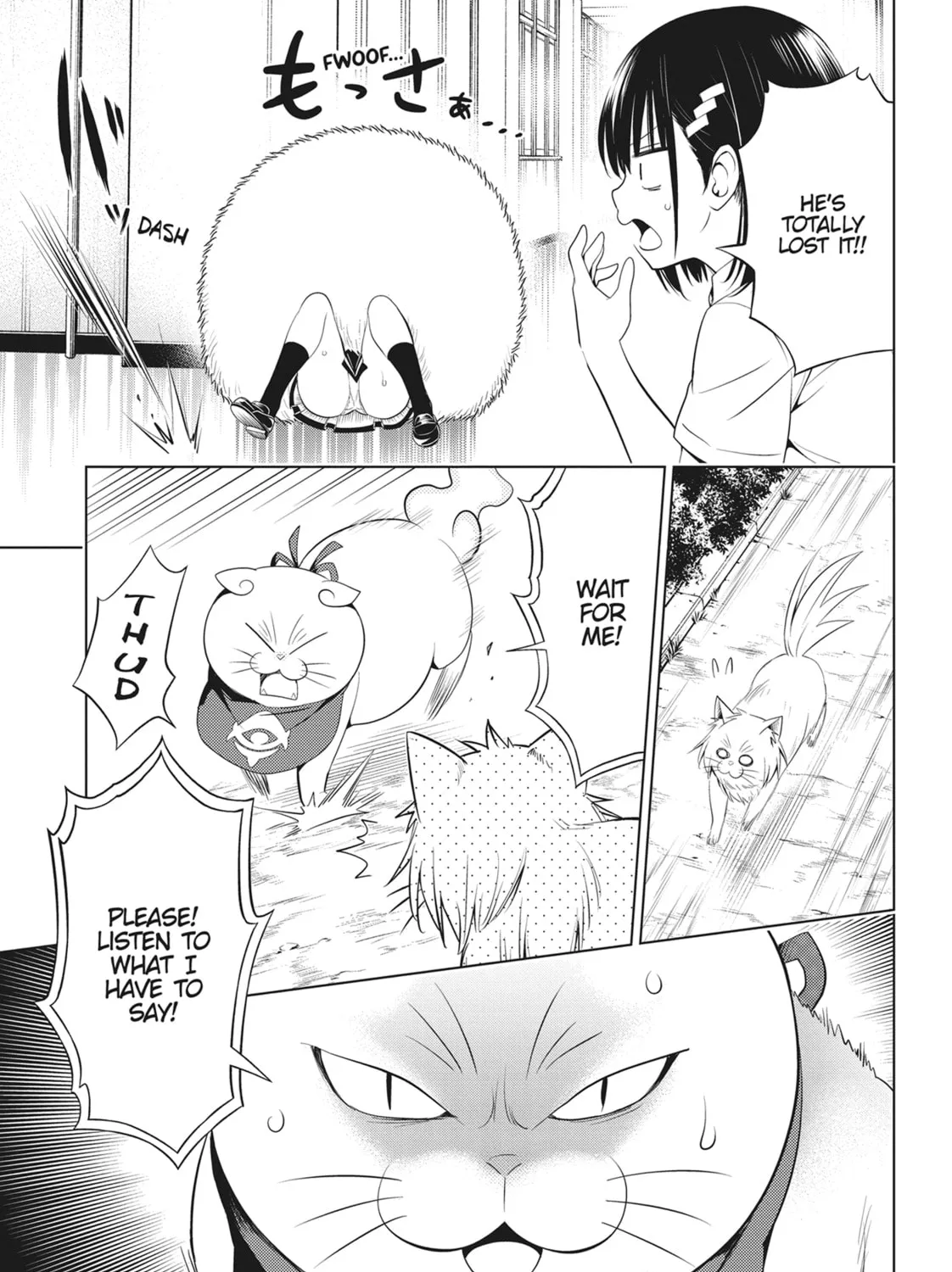 Read Ayakashi Triangle chapter 105 image 14 on Lezhin