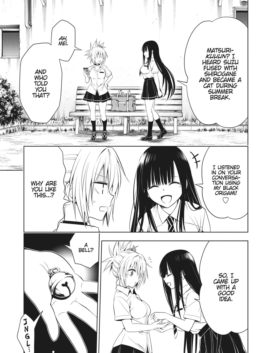 Read Ayakashi Triangle chapter 105 image 2 on Lezhin
