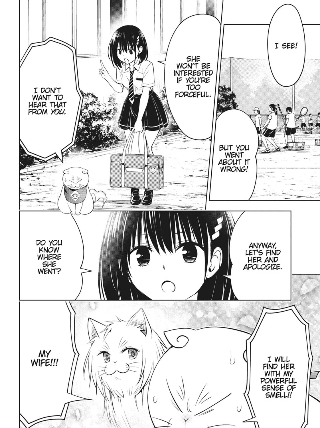 Read Ayakashi Triangle chapter 105 image 28 on Lezhin
