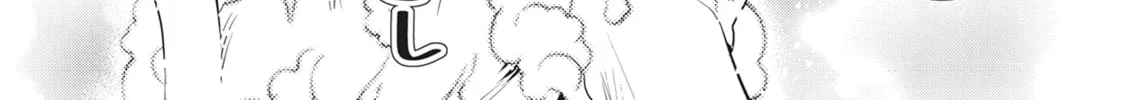 Read Ayakashi Triangle chapter 105 image 31 on Lezhin