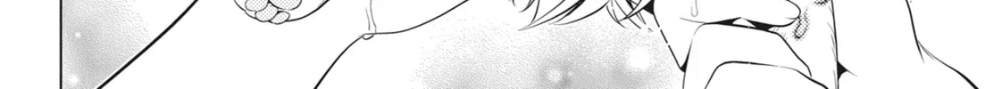 Read Ayakashi Triangle chapter 105 image 33 on Lezhin