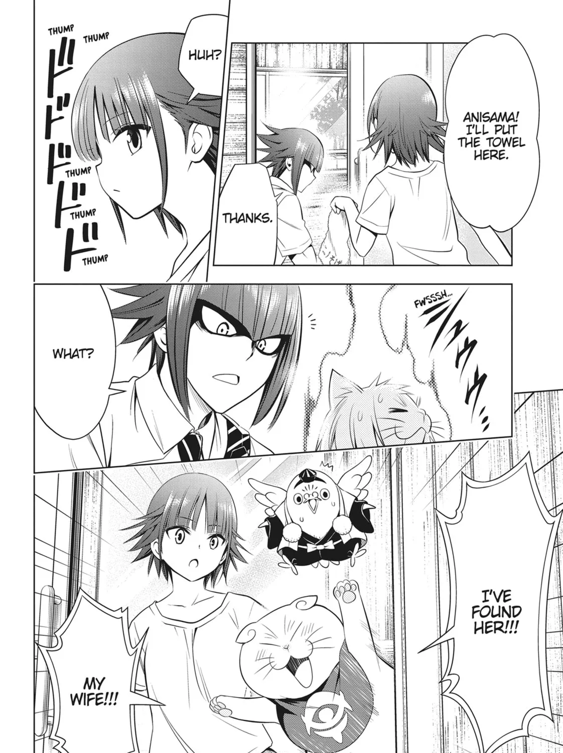 Read Ayakashi Triangle chapter 105 image 36 on Lezhin