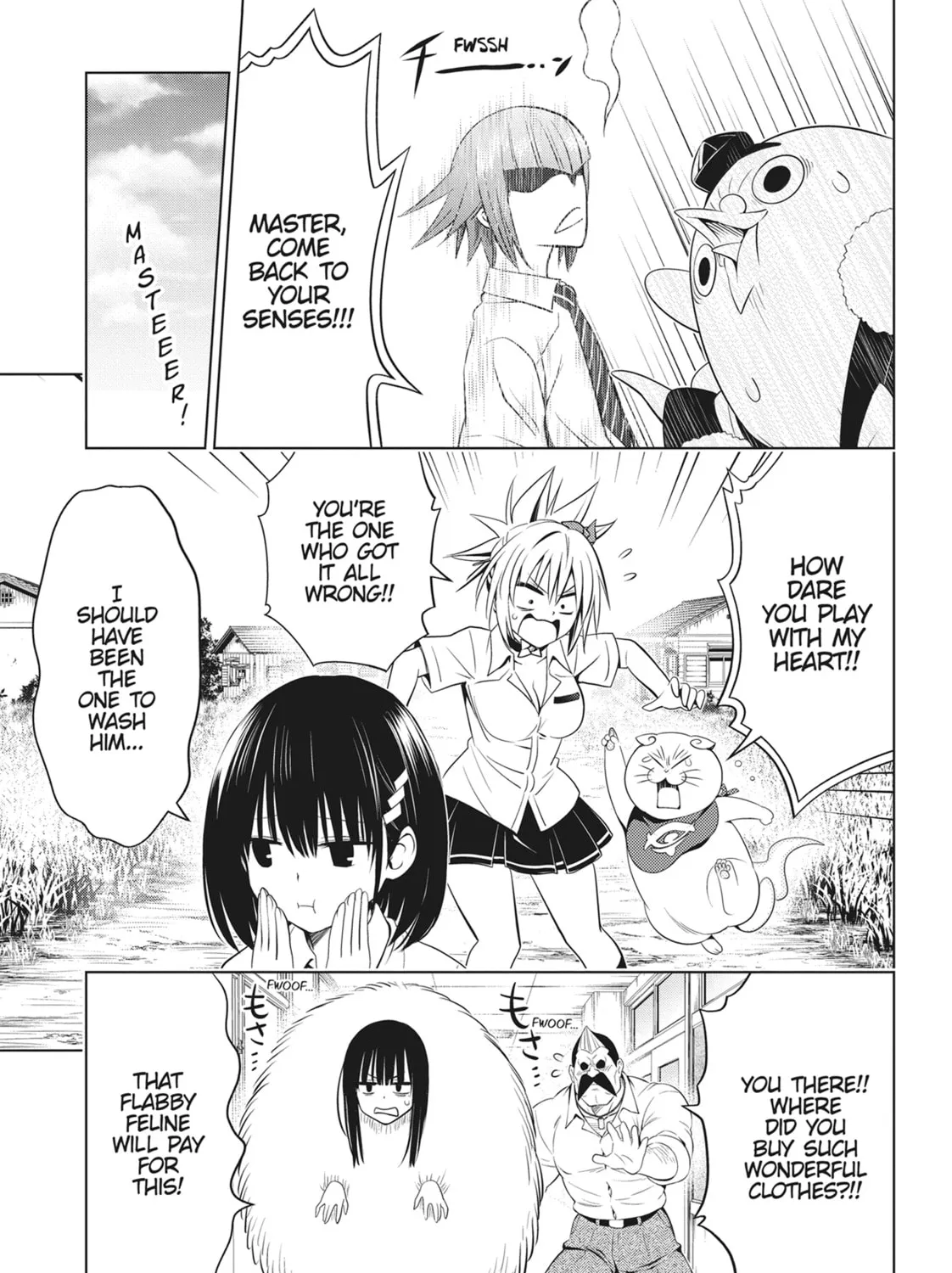 Read Ayakashi Triangle chapter 105 image 42 on Lezhin