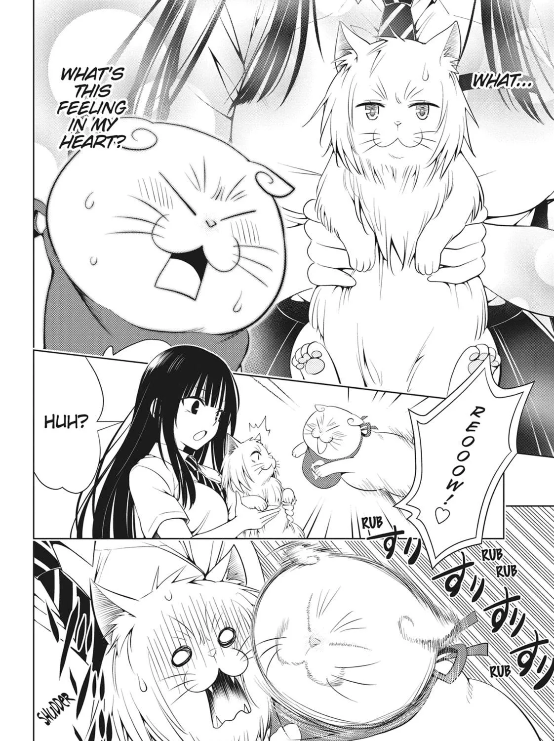 Read Ayakashi Triangle chapter 105 image 8 on Lezhin