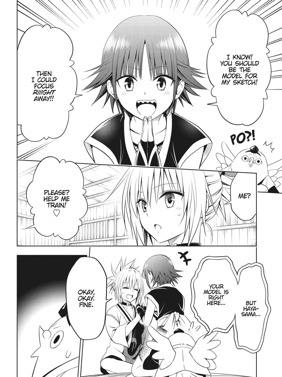 Read Ayakashi Triangle chapter 106 image 12 on Lezhin