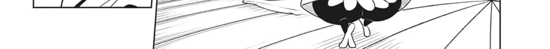 Read Ayakashi Triangle chapter 106 image 13 on Lezhin