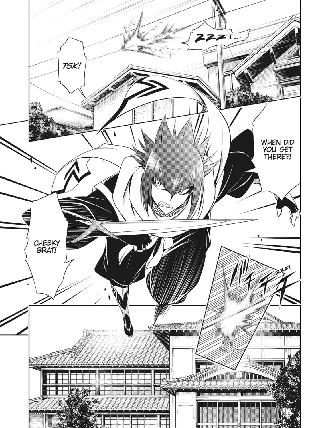 Read Ayakashi Triangle chapter 106 image 2 on Lezhin