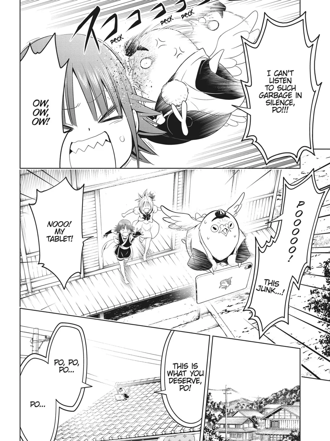 Read Ayakashi Triangle chapter 106 image 24 on Lezhin