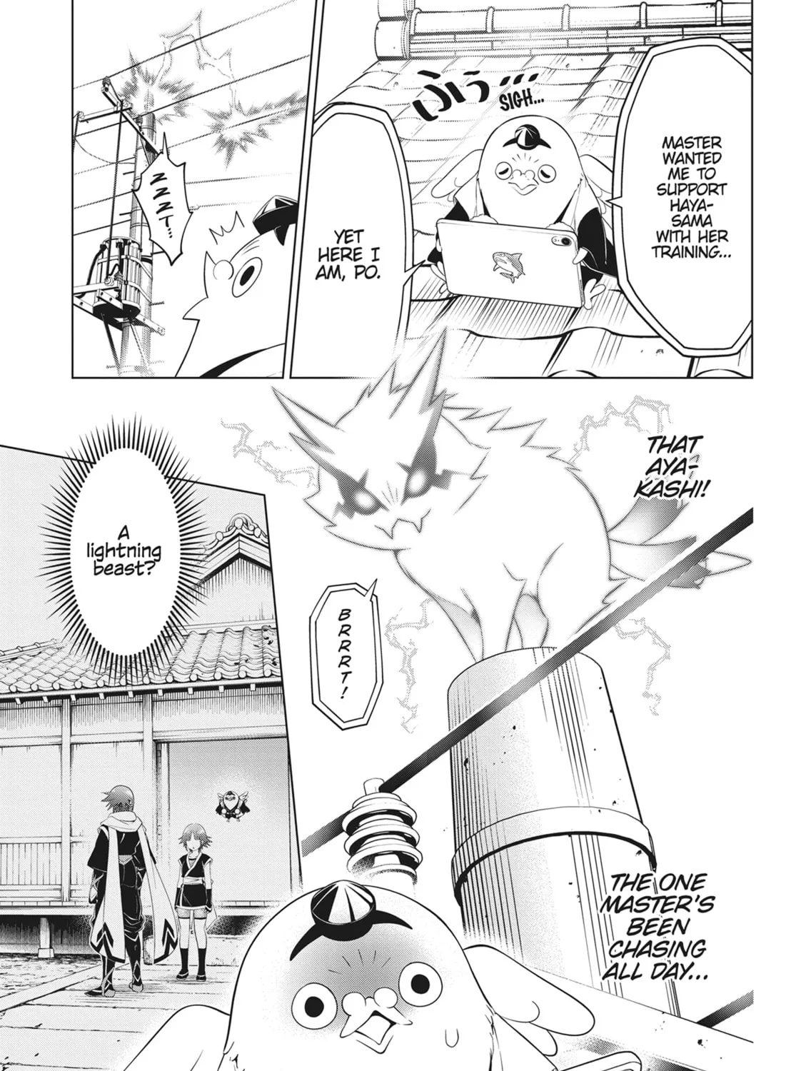 Read Ayakashi Triangle chapter 106 image 26 on Lezhin