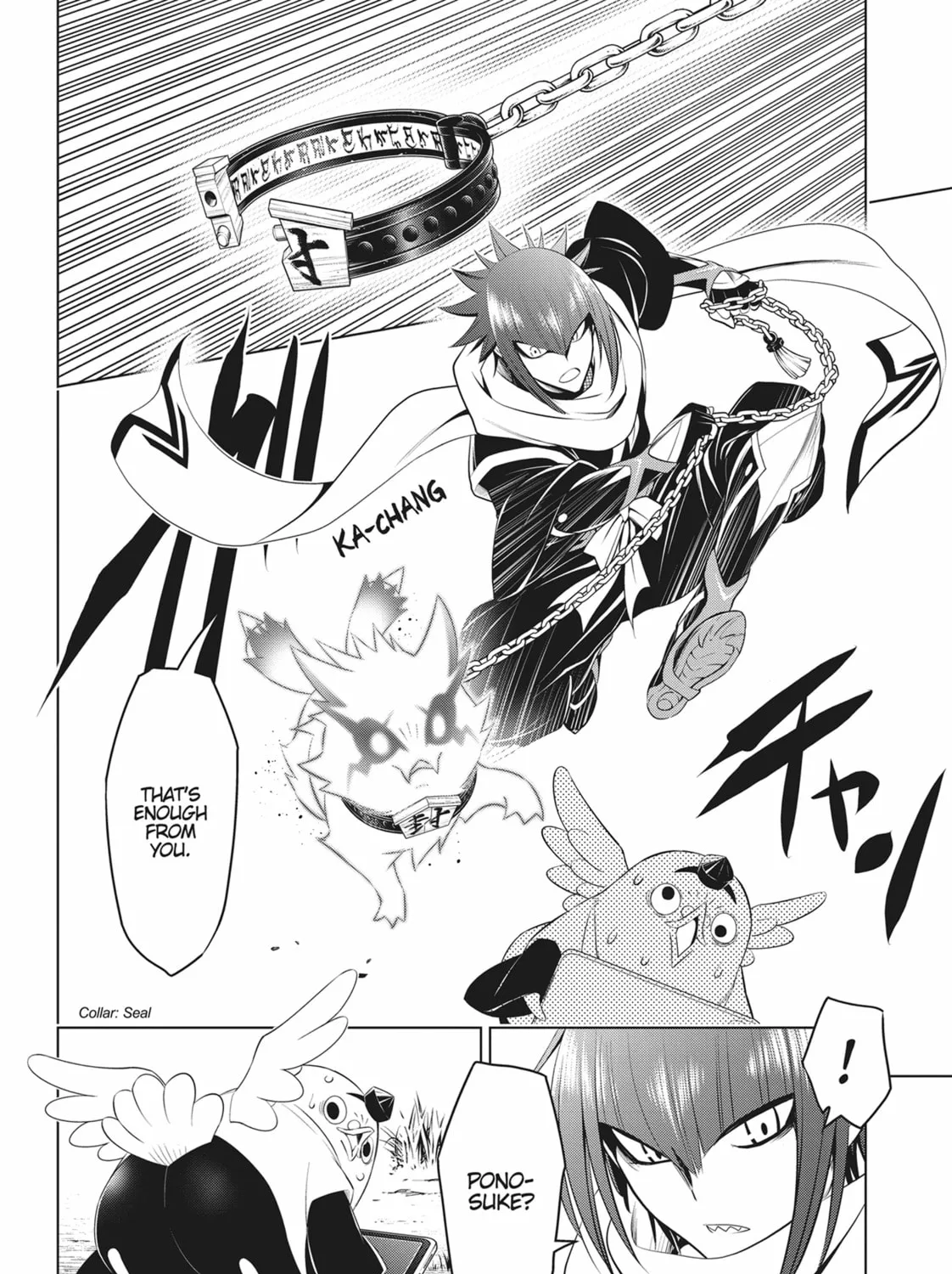 Read Ayakashi Triangle chapter 106 image 32 on Lezhin