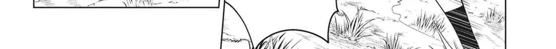 Read Ayakashi Triangle chapter 106 image 37 on Lezhin