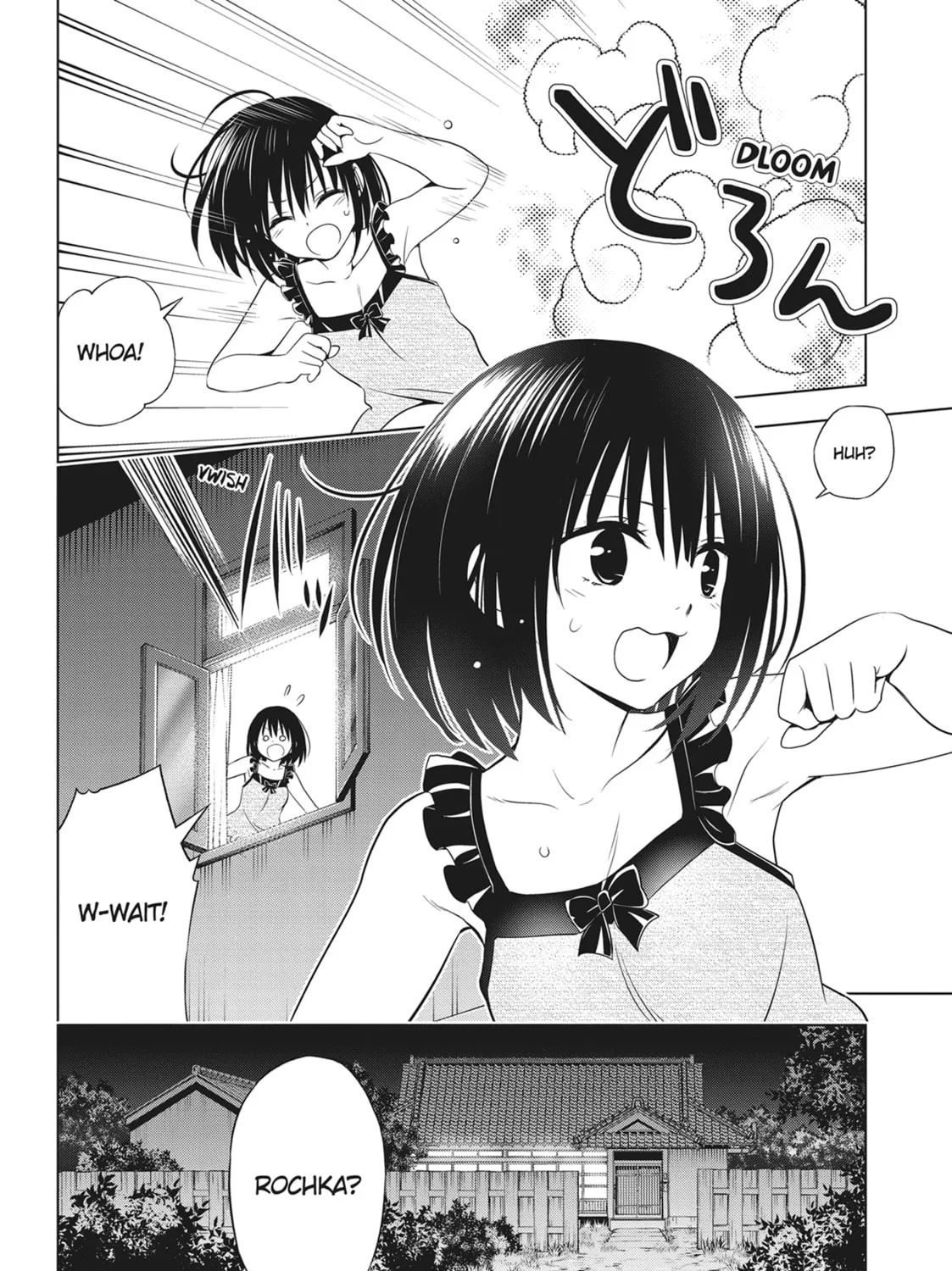 Read Ayakashi Triangle chapter 107 image 12 on Lezhin